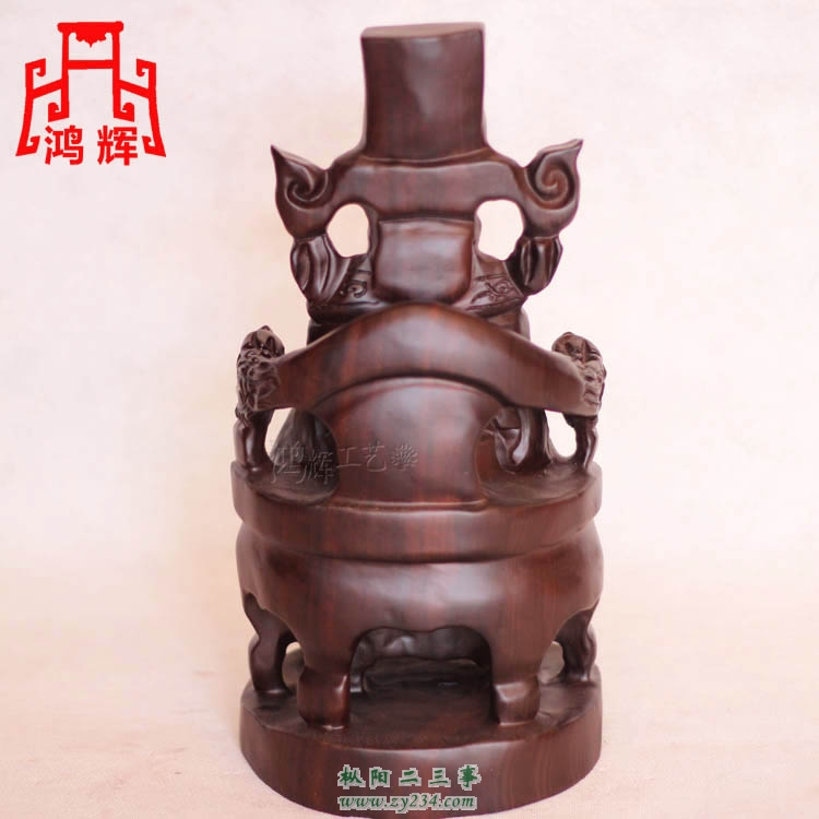 请输入描述