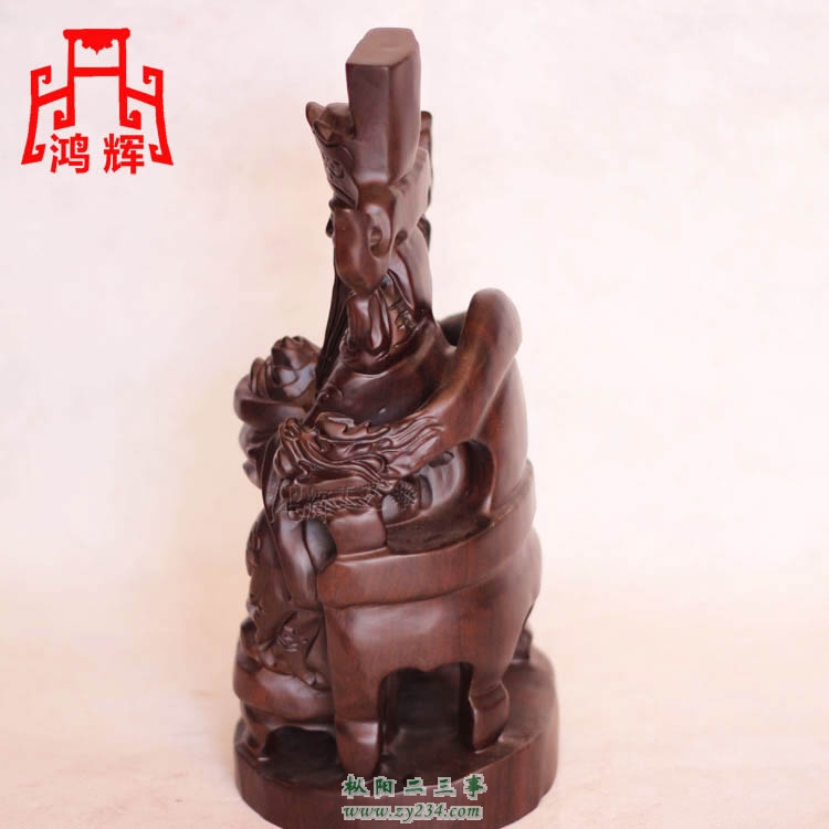 请输入描述
