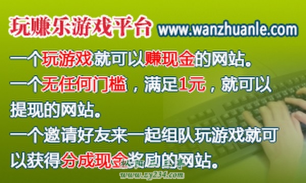 QQ图片20131104145822.jpg