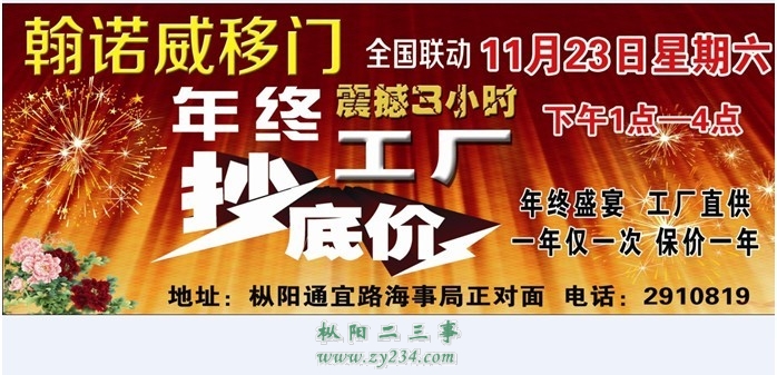 未命名.jpg