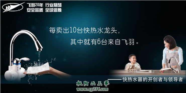 枞阳专卖店有售