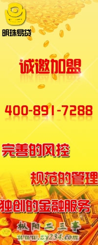 banner2.jpg