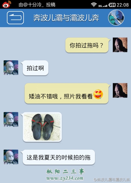 70f86863jw1ebvoyz0a4sj20k00rwtcy.jpg