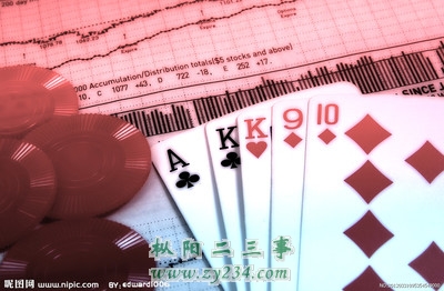 t01570cdfd7235cc490.jpg