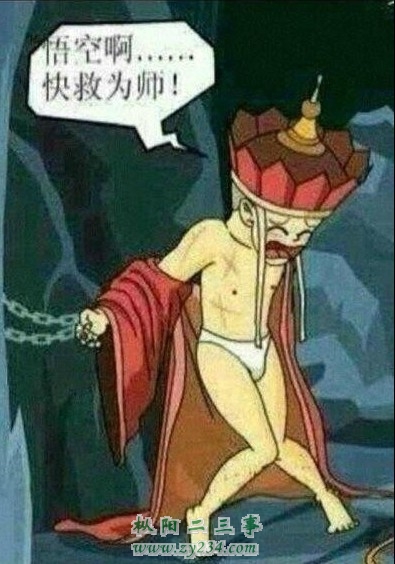 QQ图片20131125101032.jpg