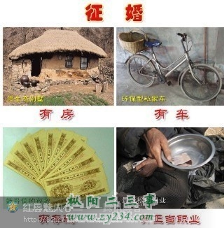 QQ图片20131227152605.jpg
