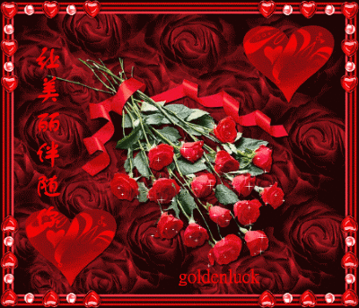 t0131f757145a3d688c.gif