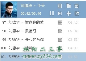 QQ图片20131223100853.jpg