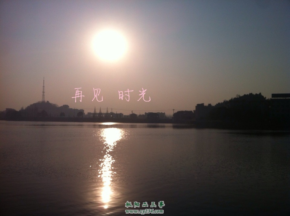 请输入描述