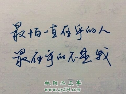 请输入描述