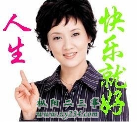 QQ图片20131118141208.jpg