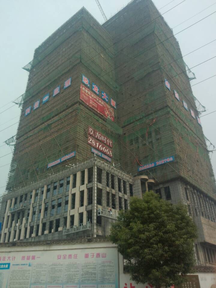 QQ图片20131024110023.jpg