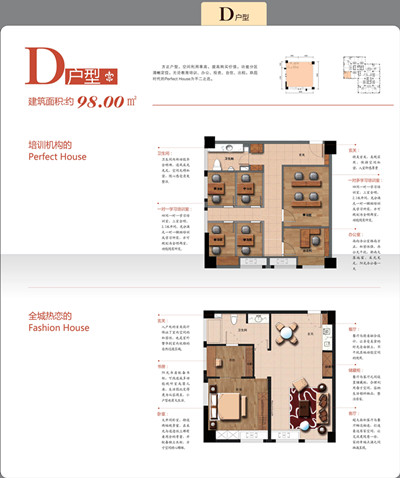 0711户型-13_副本.jpg