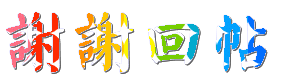 u=1687599619,1441003067&amp;fm=21&amp;gp=0.gif