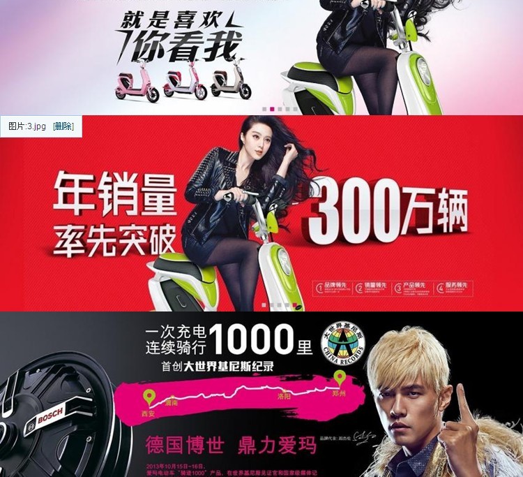 QQ图片20131207120948.jpg