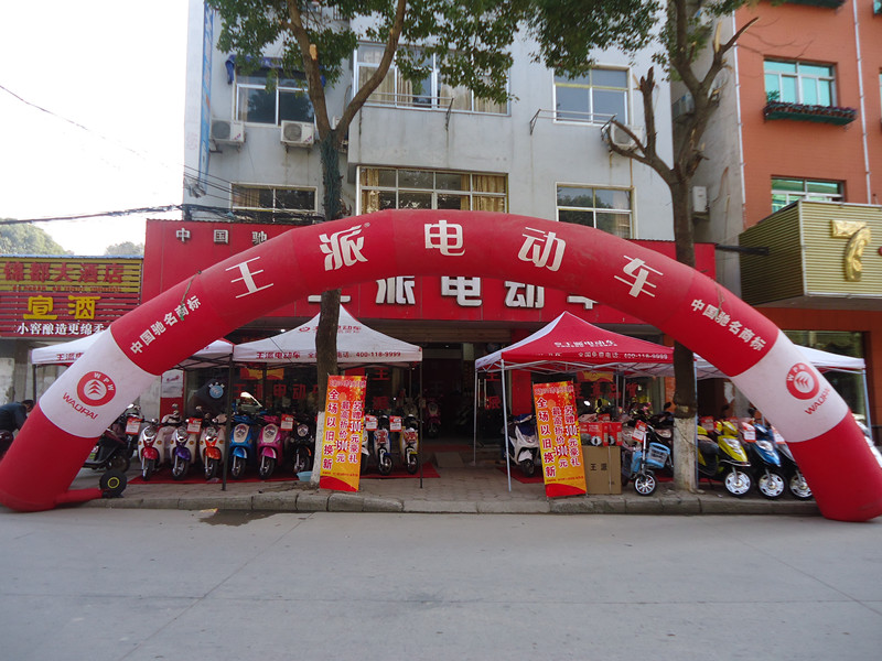 DSC03027_副本.jpg