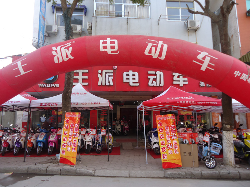 DSC03025_副本.jpg