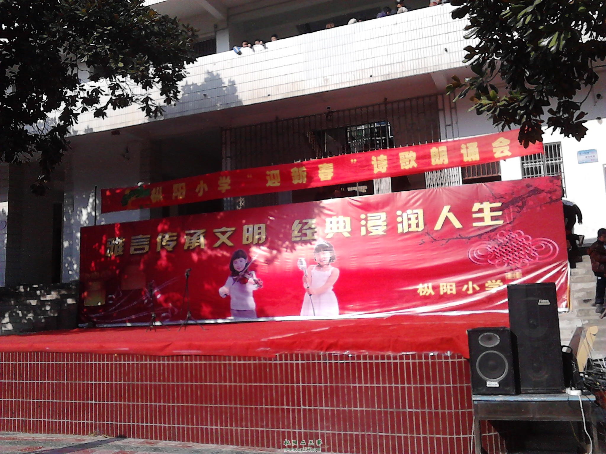 请输入描述
