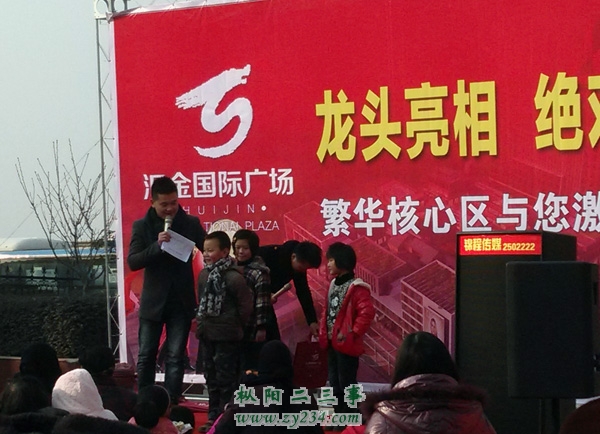 游戏互动