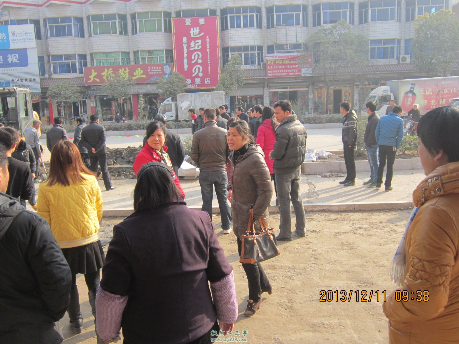 IMG_0627.jpg