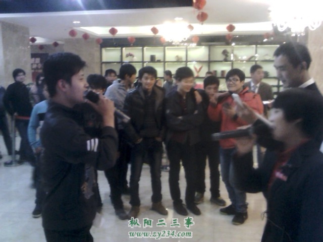 IMG_20131122_213316_0.jpg