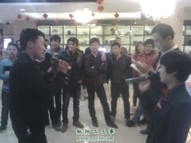 IMG_20131122_213402_0.jpg
