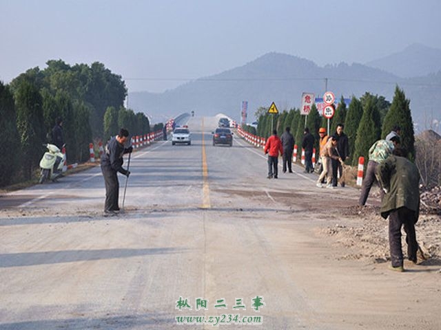201312101530624.jpg