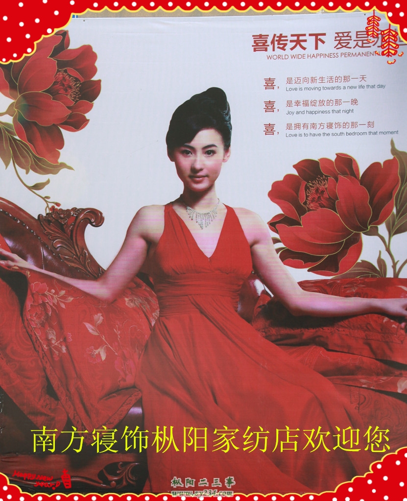 p.76_8.jpg