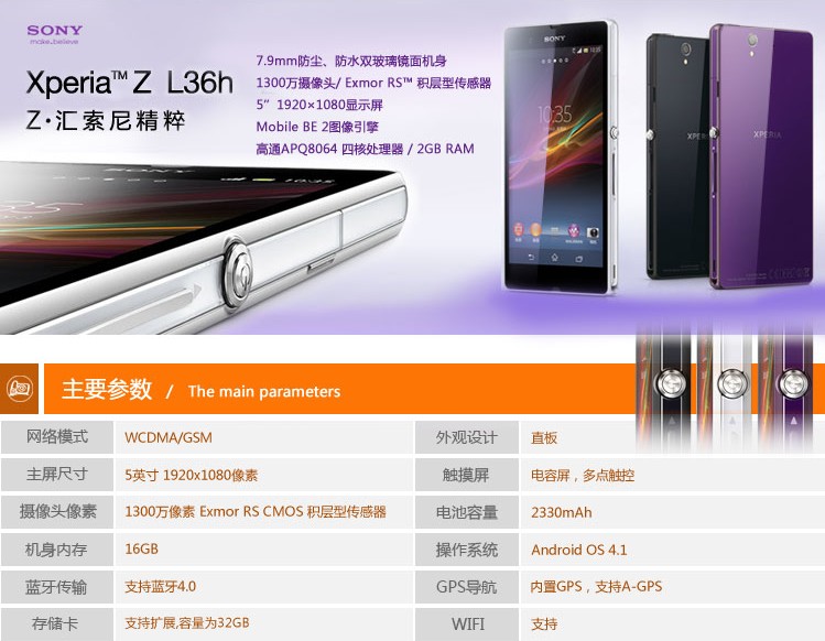 QQ截图20131207210225.jpg