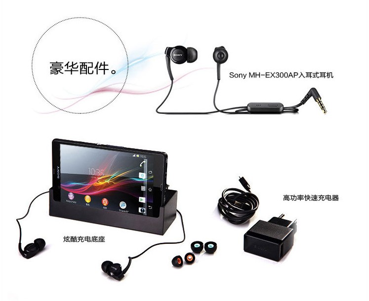 QQ截图20131207210147.jpg