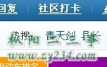 QQ图片20131204202807.jpg