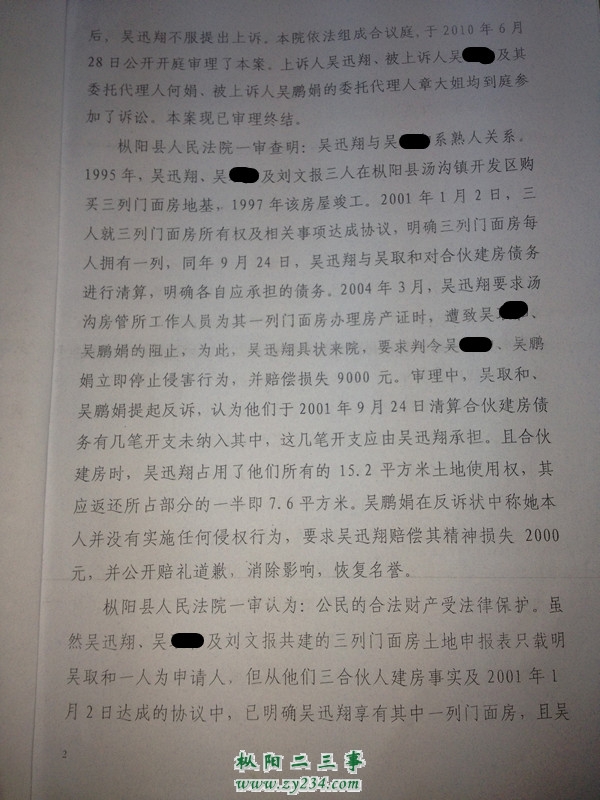 06.jpg