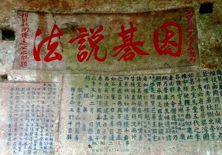 请输入描述