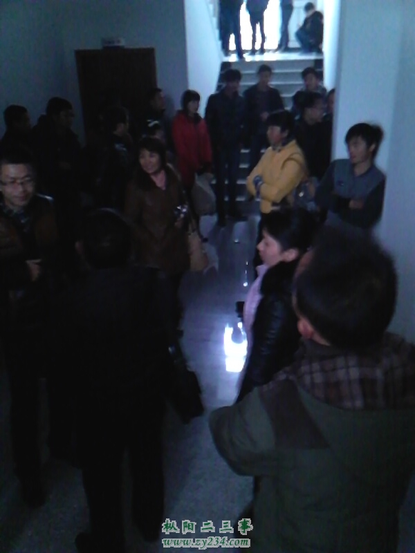 IMG_20131209_085850.jpg