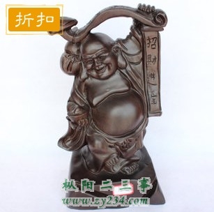 请输入描述
