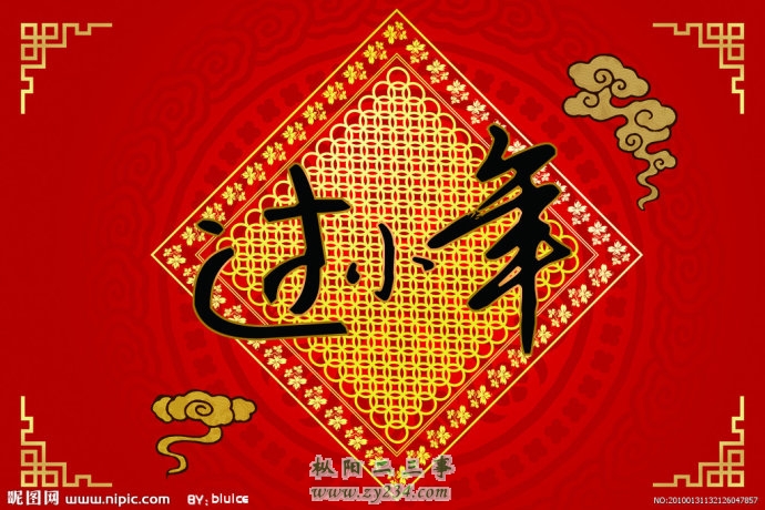 48f4d12dgb699b2f998cd&amp;690.jpg