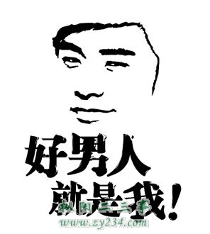 psbCA5CH1Y4.jpg