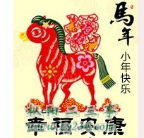 QQ图片20140124084405.jpg