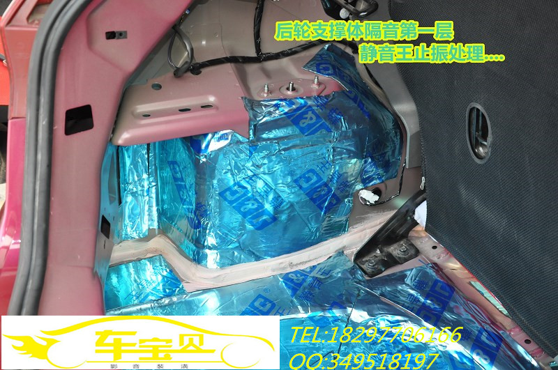 dC4z66NYJAAA&amp;bo=IAMTAgAAAAABABU!&amp;su=070806481&amp;rf=2-9_副本.jpg