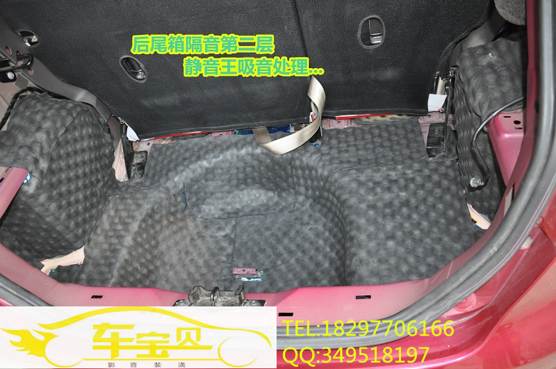dA6QjqQmJAAA&amp;bo=IAMTAgAAAAABABU!&amp;su=012944209&amp;rf=2-9_副本.jpg