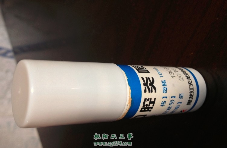 QQ图片20140118121002.jpg