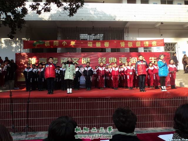 2014010315552595009.jpg