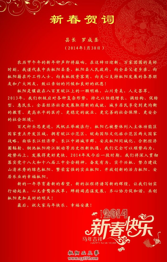 1891286_995138.jpg