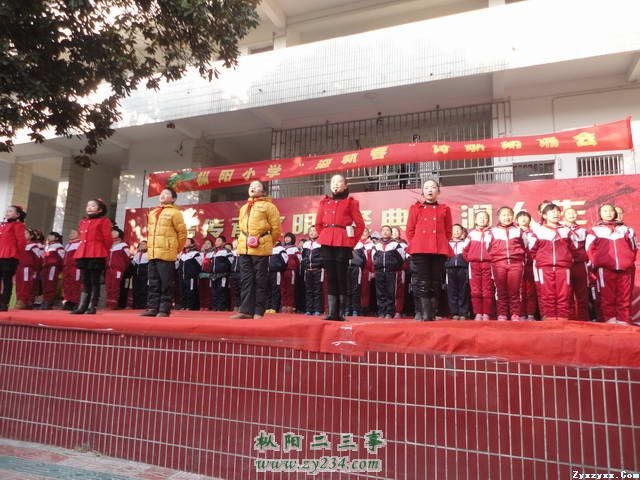 2014010316060784138.jpg