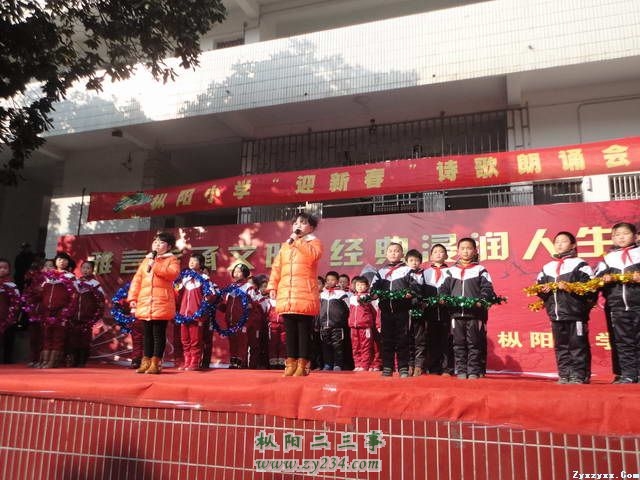 2014010315563227704.jpg