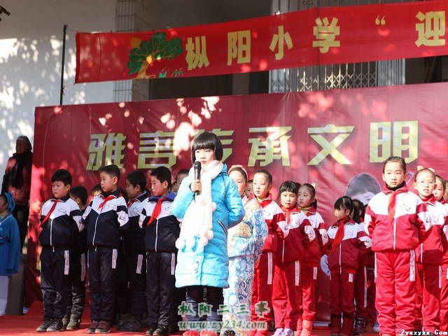 2014010316144065906.jpg