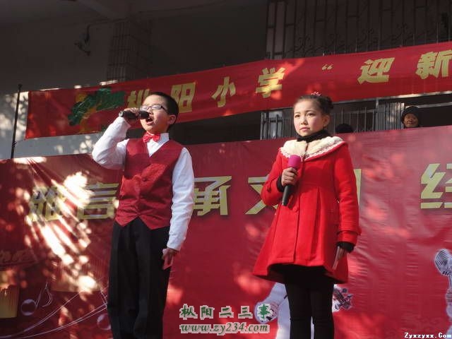 2014010316033146661.jpg
