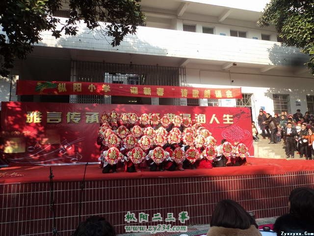 201401031555101327.jpg