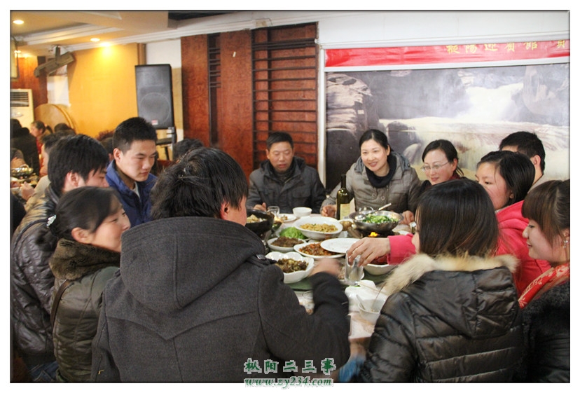 宴会2.jpg