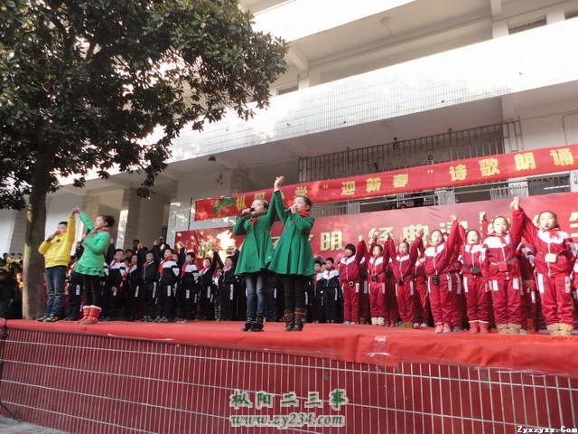 2014010316043565274.jpg
